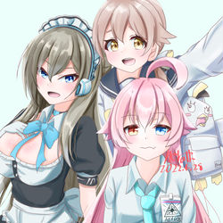 一之瀬アスナと阿慈谷ヒフミと小鳥遊ホシノの集合絵