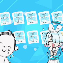 ガチャGotcha