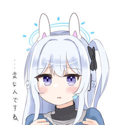 bllue arrchive