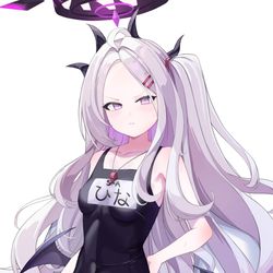 hina
