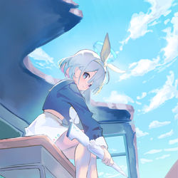 アロナ
