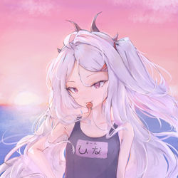 ヒナ