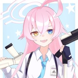ホシノ