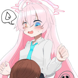 ホシノ