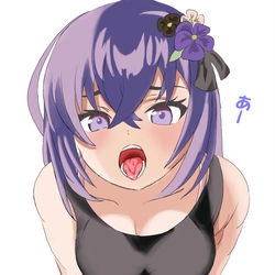 先生　「はい、あーんしてね」