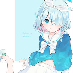アロナ