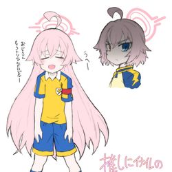 ブルアカ