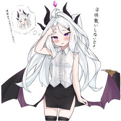 空崎ヒナ