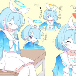 アロナ