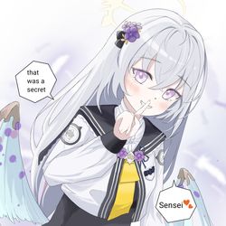 アズサ