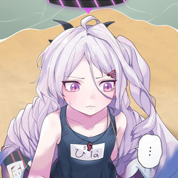 ヒナ（水着）