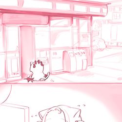 ぶるーにゃーかいぶ108
