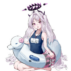 日奈