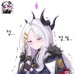 정실 콘