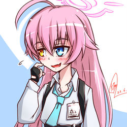 うへー
