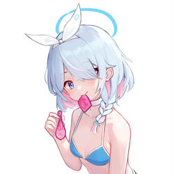 アロナ