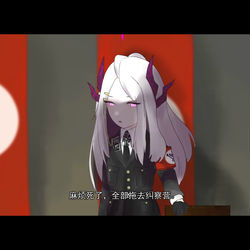 第三帝国，空崎日奈。