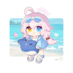 ホシノ