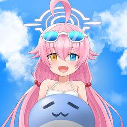 Summer Hoshino