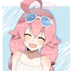 Hoshino