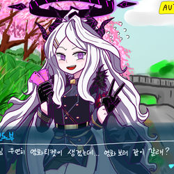 히나