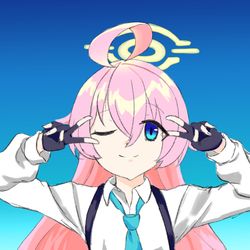 うへー