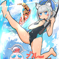 グランダーシロコ
