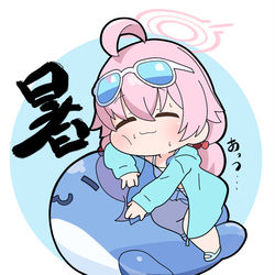 ミニ水着ホシノ