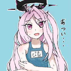 スク水のヒナちゃん（ブルアカ）