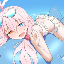 最近暑いねぇ～せんせ～