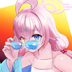 ホシノ