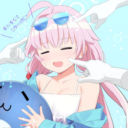 水着ホシノをつつく