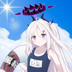 空崎ヒナ