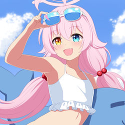 ホシノ