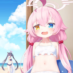 「またホシノ先輩いないじゃない！」