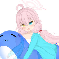 Hoshino