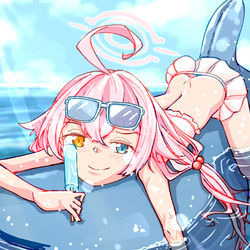 ホシノ💦💦💦