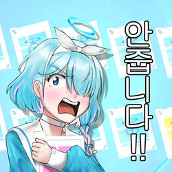 3성? (3星？)