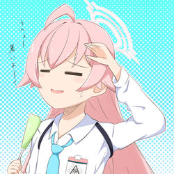 暑いの苦手なホシノちゃん