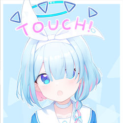 アロナﾁｬﾝ