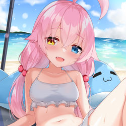 Hoshino