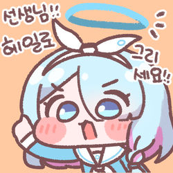 헤일로 잊지 맙시다.