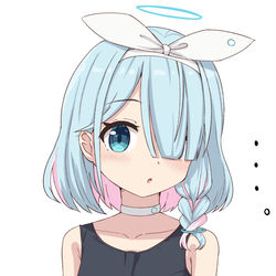 アロナ