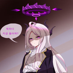 Hina