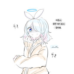 아로나 (5)