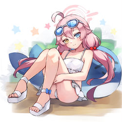 ホシノ