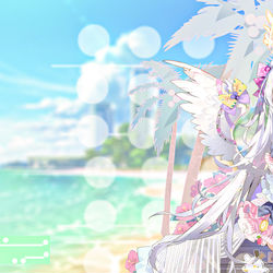 another banner