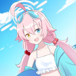 ホシノ(Hoshino)