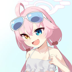 うへ～