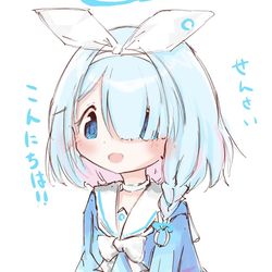 せんせい！こんにちは！